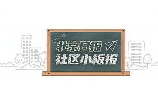 蒙托利沃：米兰从不是意甲冠军候选者，他们比不上国米和那不勒斯